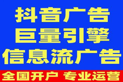 SEM托管助力企业提升流量案例