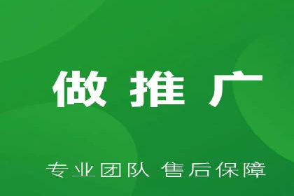 不同行业的SEM开户策略与效果对比
