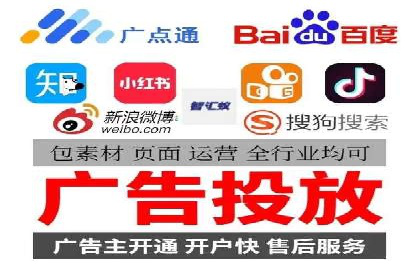 百度SEM案例：关键词优化，提升点击率